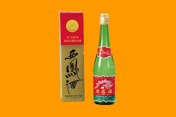 普洱市景谷西凤酒回收.jpg