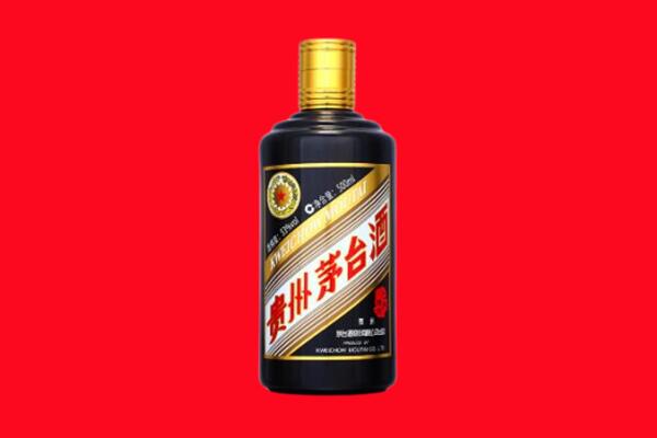普洱市景谷回收茅台酒瓶