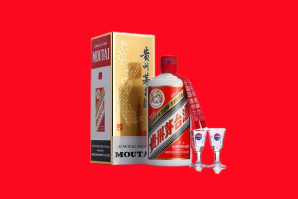 普洱市景谷回收贵州茅台酒